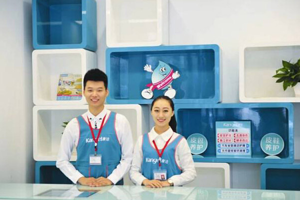 開干洗店成本