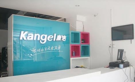 開家30平米干洗店要多少錢