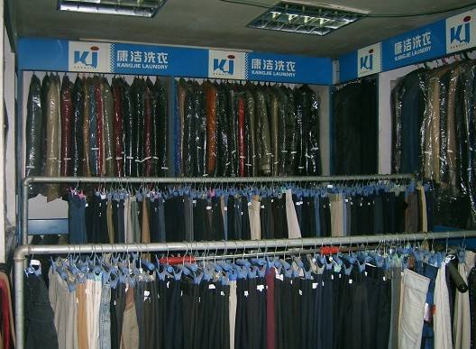 投資一家干洗店成本多高