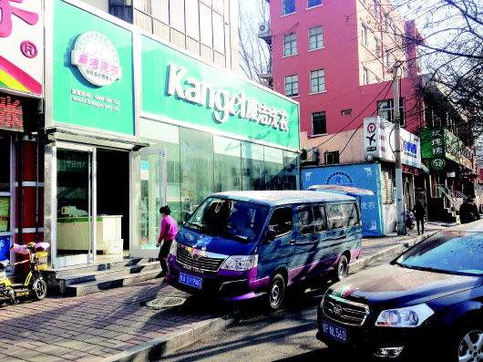 市區(qū)開個(gè)小型干洗店利潤如何