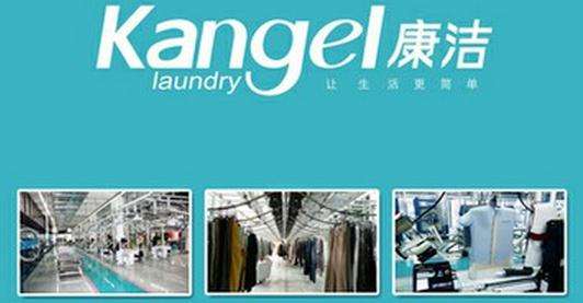 干洗店加盟品牌怎么選擇