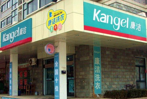 開(kāi)小型干洗店要多少錢(qián)
