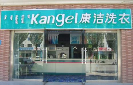 開干洗店風險大不大?詳細行業(yè)概況