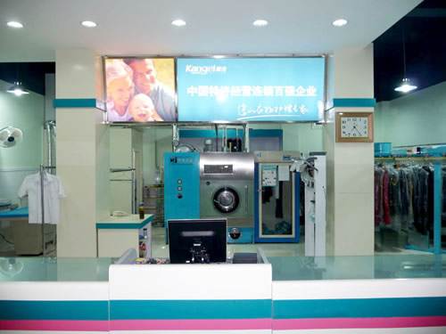 一個(gè)干洗店大概需要投資多少錢(qián),錢(qián)都花哪兒了