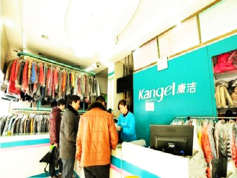開一家洗衣店的成本需多少錢