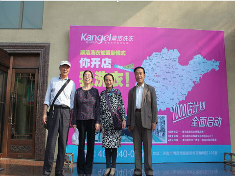 開一間干洗店利潤怎么樣?給你淺析一下