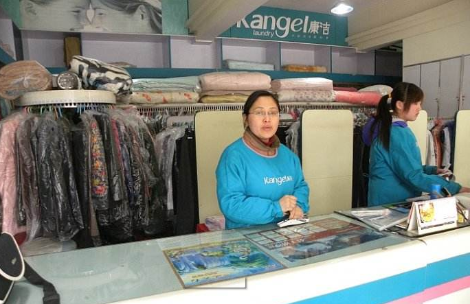 在街道拐角開(kāi)家干洗店怎么樣
