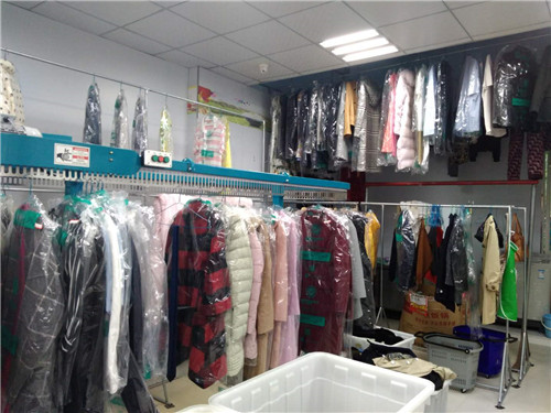 小型的干洗加盟店投資要多少錢(qián)