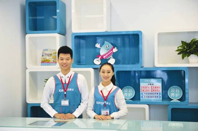 投資一個(gè)干洗店需要多少錢?萬(wàn)元當(dāng)老板