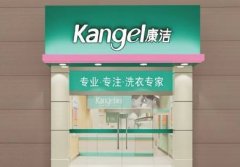 新開的干洗店怎樣才可以快速占領(lǐng)市場?
