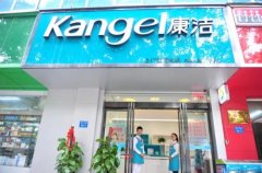 開干洗店之前要準(zhǔn)備什么