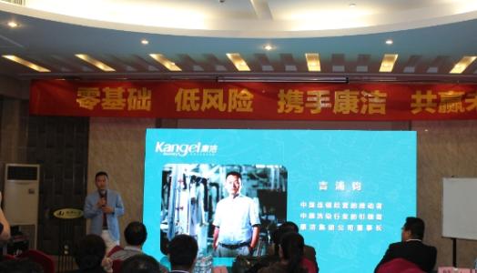 現(xiàn)在開干洗店怎么樣啊?輕松當老板