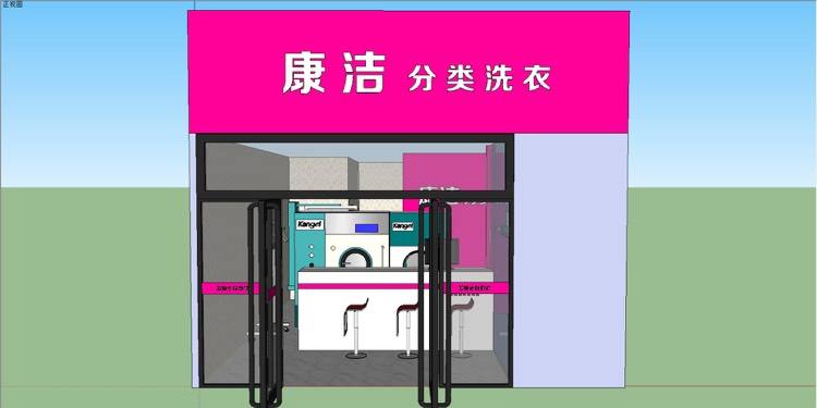 干洗店的利潤是多少?看了你就知道